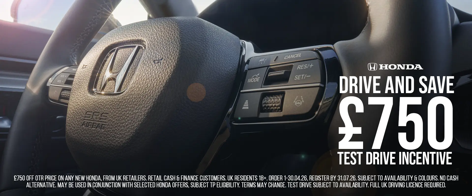 Honda Test Drive Incentive